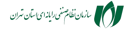 سازمان نظام صنفی رایانه‌ای